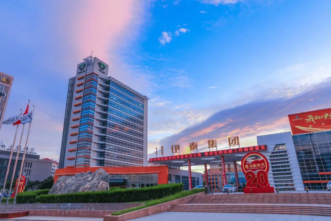 江南网页版官网-江南（中国）官方-江南（中国）
