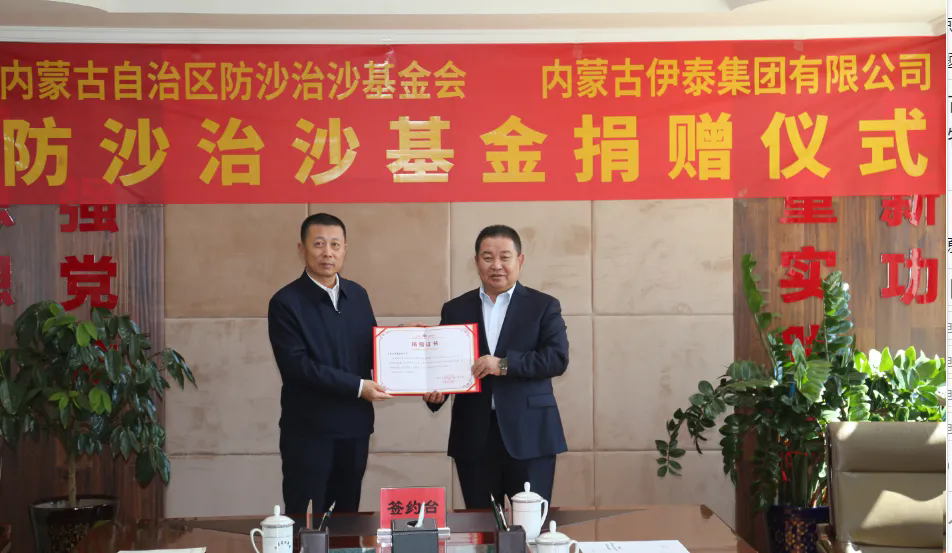 江南网页版官网-江南（中国）官方-江南（中国）
